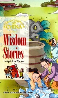 Wisdom Stories