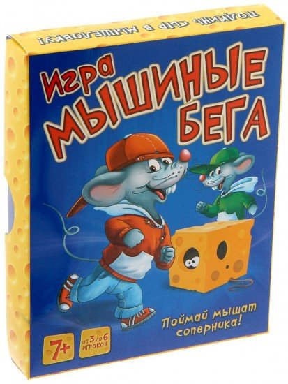 Игра карточная «Мышиные бега»