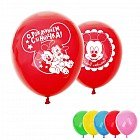 Воздушные шары «С рождением сыночка! Микки Маус и друзья» (набор 5 шт), 30 см