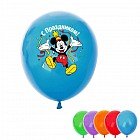 Воздушные шары «С праздником! Микки Маус» (набор 25 шт), 30 см
