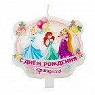 Свеча в торт «С днем рождения, Принцесса»
