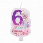 Свеча в торт «С днем рождения!», цифра 6, Холодное сердце