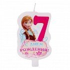 Свеча в торт «С днем рождения!», цифра 7, Холодное сердце