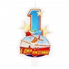 Свеча в торт «С днем рождения!», цифра 1, Самолеты