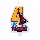 Свеча в торт «С днем рождения!», цифра 4, Человек-Паук