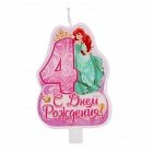 Свеча в торт «С днем рождения!», цифра 4, Принцессы
