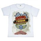 Футболка мужская «Гонщик на миллион»