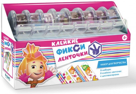 Клейкие ленточки «Фиксики»