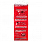 Кармашки для бани на 3 отделения «Чистота - залог здоровья»