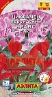 Семена. Цикламен персидский «Браво», смесь окрасок