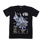 Футболка мужская 3D «T-50»