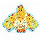 Пасхальная подставка под 6 яиц и кулич «Цыплята»