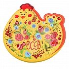 Пасхальная подставка под 3 яйца «Курочка»