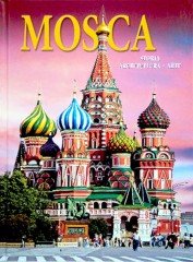Москва. История. Архитектура