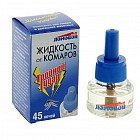 Жидкость «Тройной удар» для фумигаторов от комаров «Домовой Прошка»