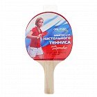 Ракетка для настольного тенниса «РОССИЯ»