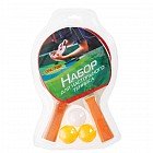 Набор для настольного тенниса «GREEN»