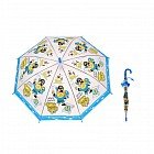Зонт детский «Пират»