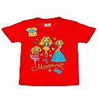 Футболка детская «Модница»