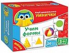 Мини-игра «Учим формы»