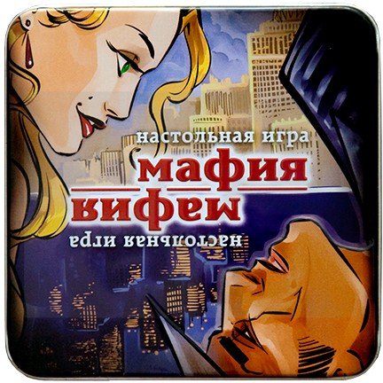Настольная игра «Мафия»