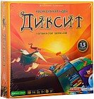 Настольная игра «Диксит»