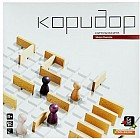 Настольная игра «Коридор Мини»