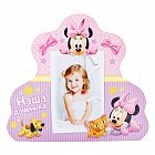 Фоторамка для фото 10 х 15 см «Наша доченька»