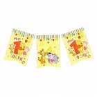 Гирлянда-вымпел «Мне 1 годик»