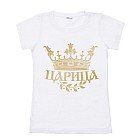 Футболка женская «Царица»