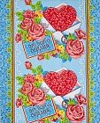 Полотенце вафельное «От всего сердца» (50х60)