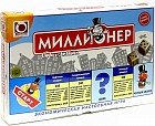 Настольная игра «Миллионер-классик»