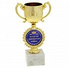 Кубок малый с чашей «Золотой директор»