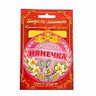 Медаль на магните «Любимая нянечка»