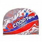 Шапочка для бассейна взрослая «Я люблю Спорт»