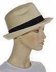 Шляпа «Классика», цвет бежевый