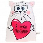 Игрушка-антистресс «Я тебя люблю!»