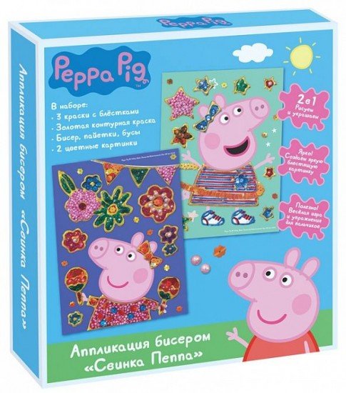 Аппликация бисером «Свинка Пеппа»