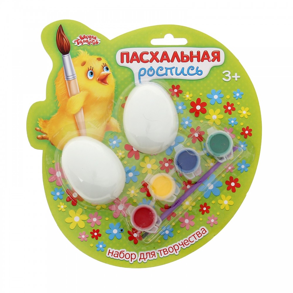 Набор для творчества «Пасхальный №1» с красками 4 цвета по 3 гр | Школа талантов