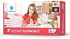 Малый набор для создания ароматов