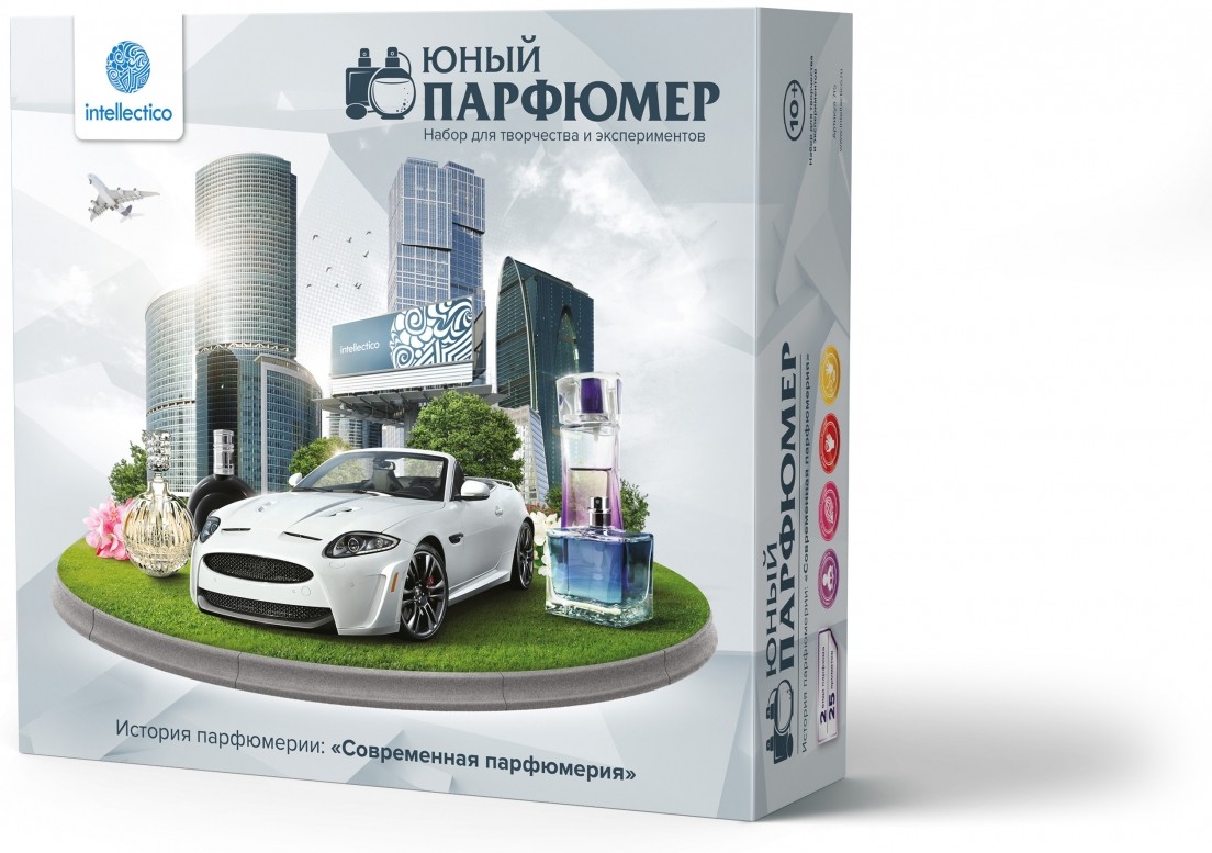 Набор для создания ароматов «Современная Парфюмерия» | Юный парфюмер | Intellectico