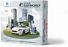 Набор для создания ароматов «Современная Парфюмерия»