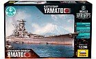 Сборная модель «Японский линкор Ямато»