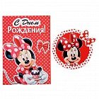 Открытка с магнитом «Минни Маус»