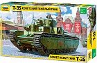 Сборная модель «Советский тяжелый танк Т-35»