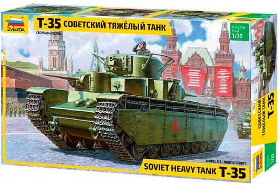 Советский тяжелый танк Т-35