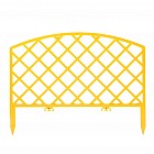 Ограждение «Желтая решетка»