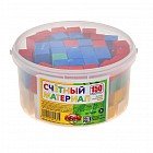 Счетный материал «Кубики», 150 шт в пластиковом контейнере