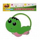 Игрушка музыкальная бубен «Зелёная гусеница»