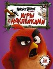 Angry Birds. Игры с наклейками
